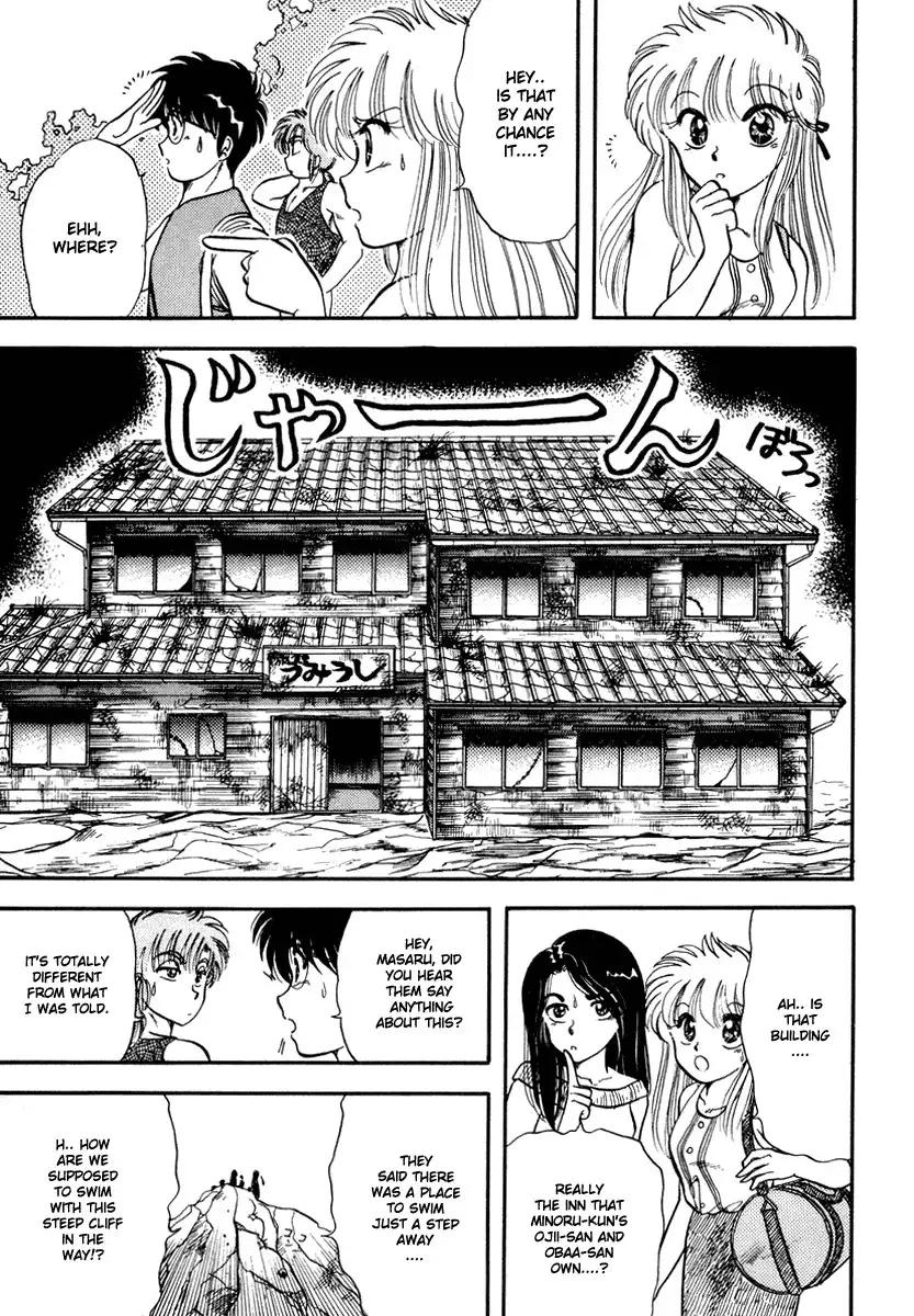 Neko de Gomen! Chapter 5 4